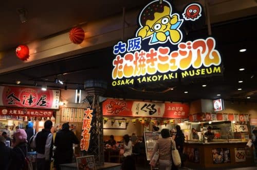Osaka takoyaki museum