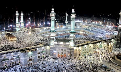 Hajj pilgrimage to mecca, al haram mosque and kaaba saudi arabia