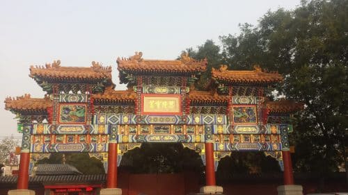 The yonghe temple (1)
