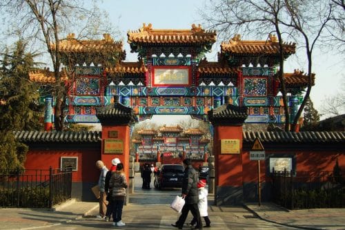The yonghe temple (7)