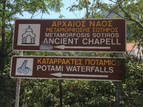 Potami waterfalls sign